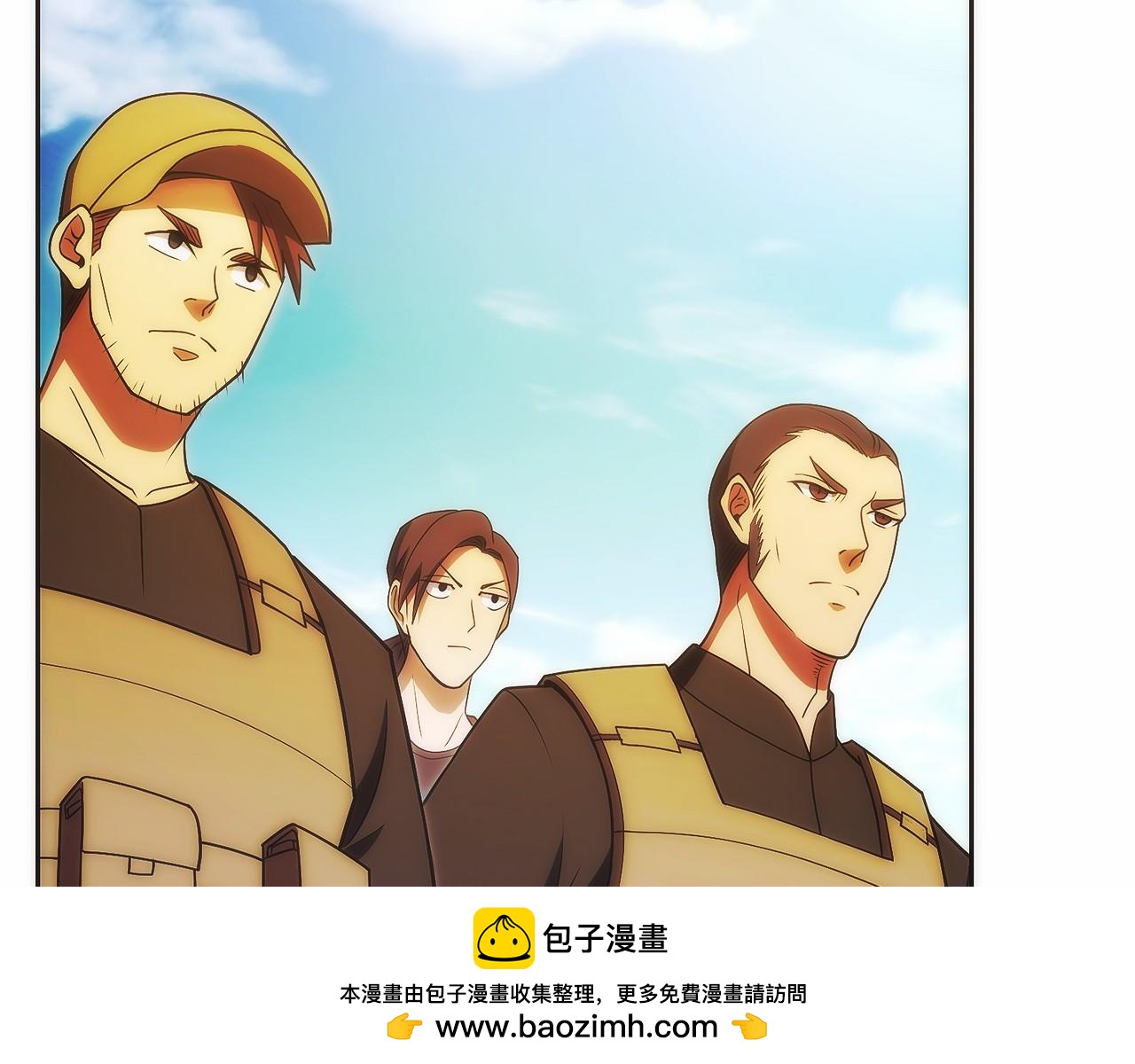第33话 省钱才是硬道理(1/5)-第34话