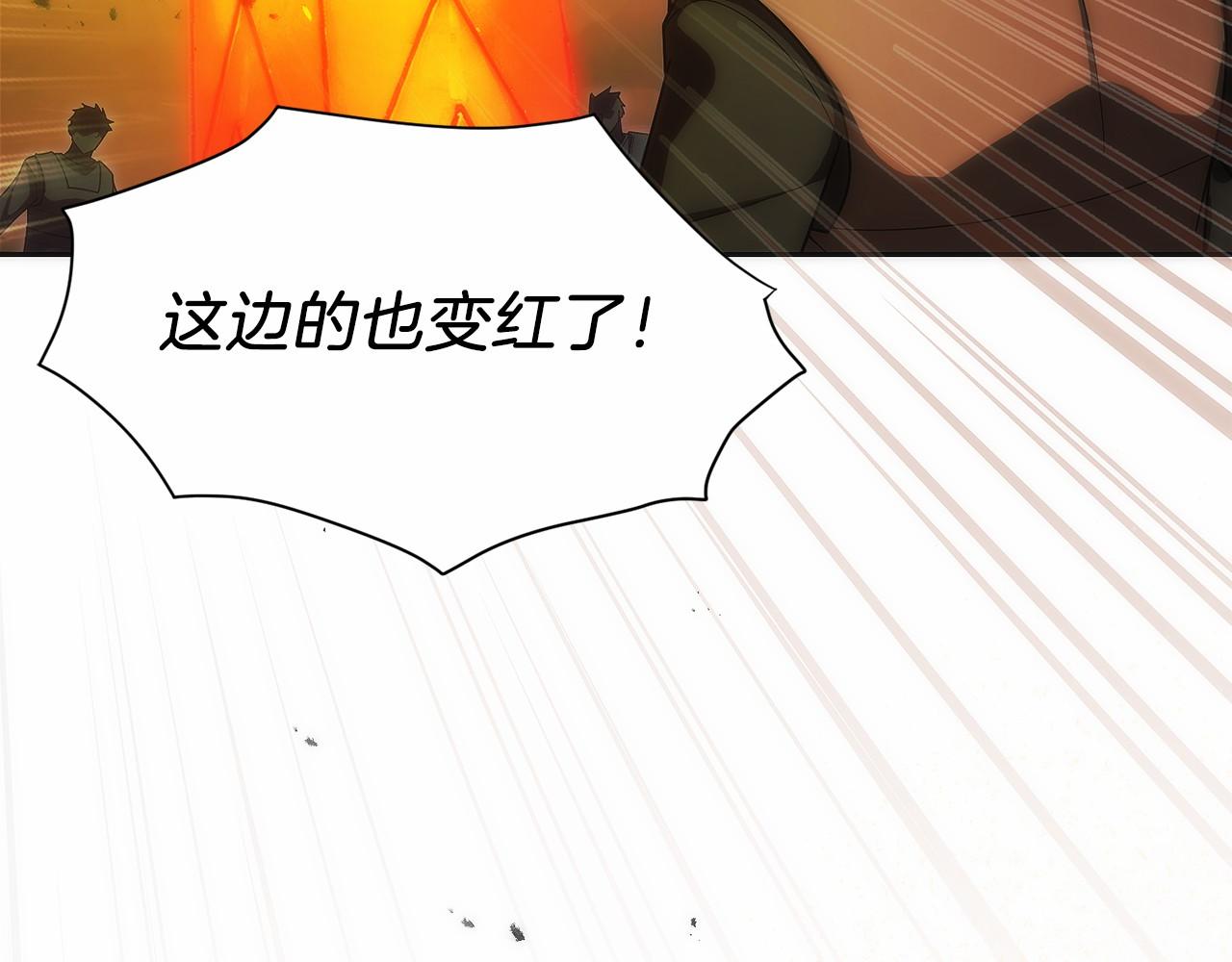 第35话 再付十亿(1/6)-第36话