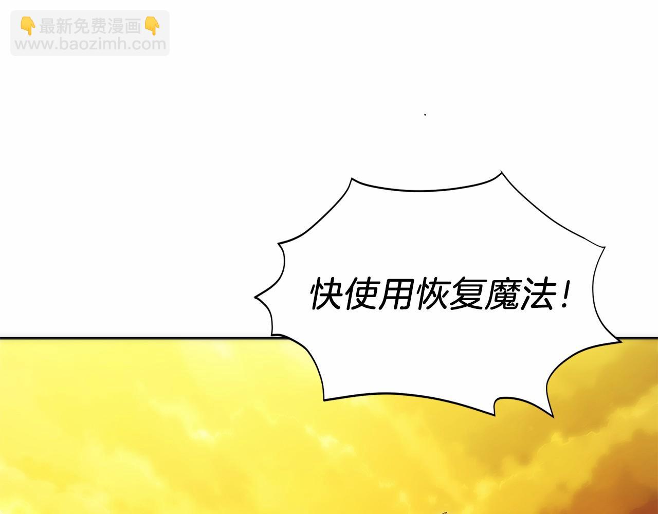 第37话 一击致命(1/5)-第38话