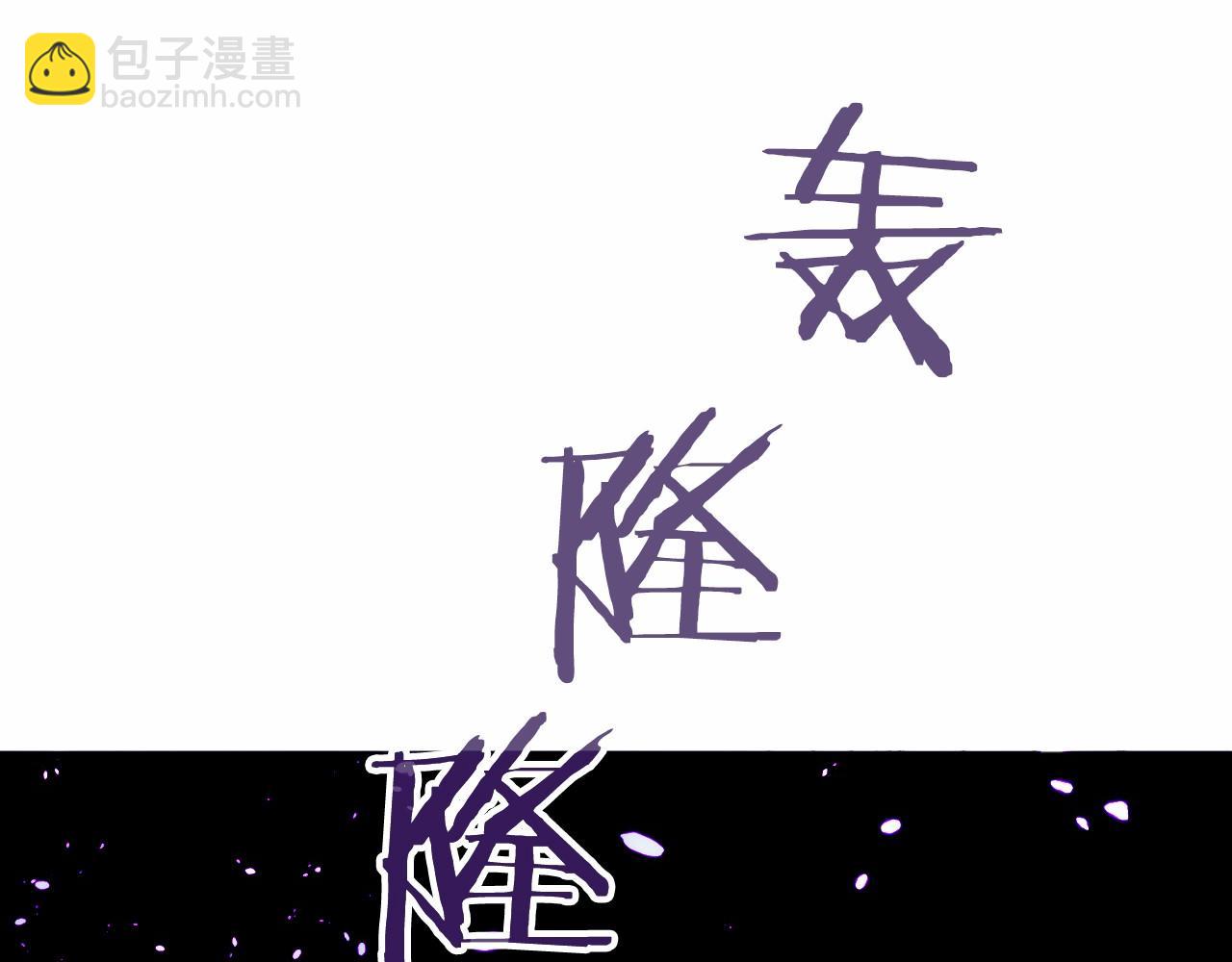 第3话 一千万可活命(1/7)-第4话