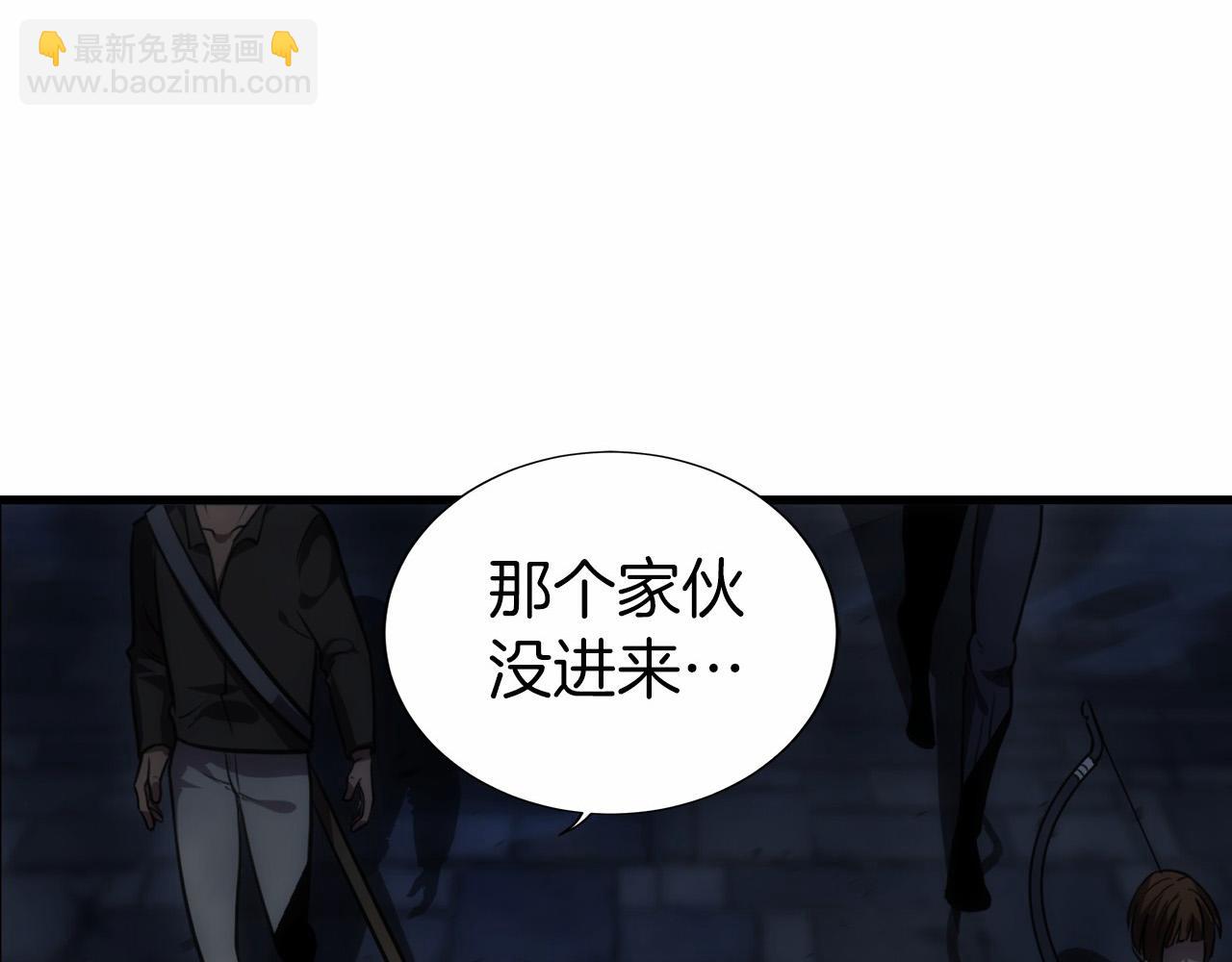 第3话 一千万可活命(1/7)-第4话