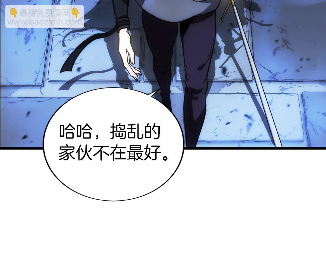第3话 一千万可活命(1/7)-第4话