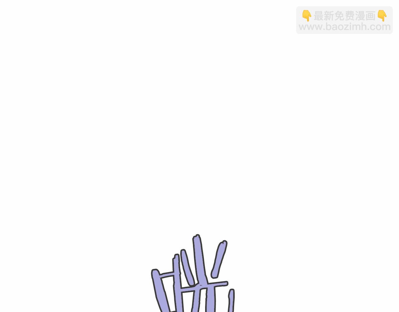 第3话 一千万可活命(1/7)-第4话