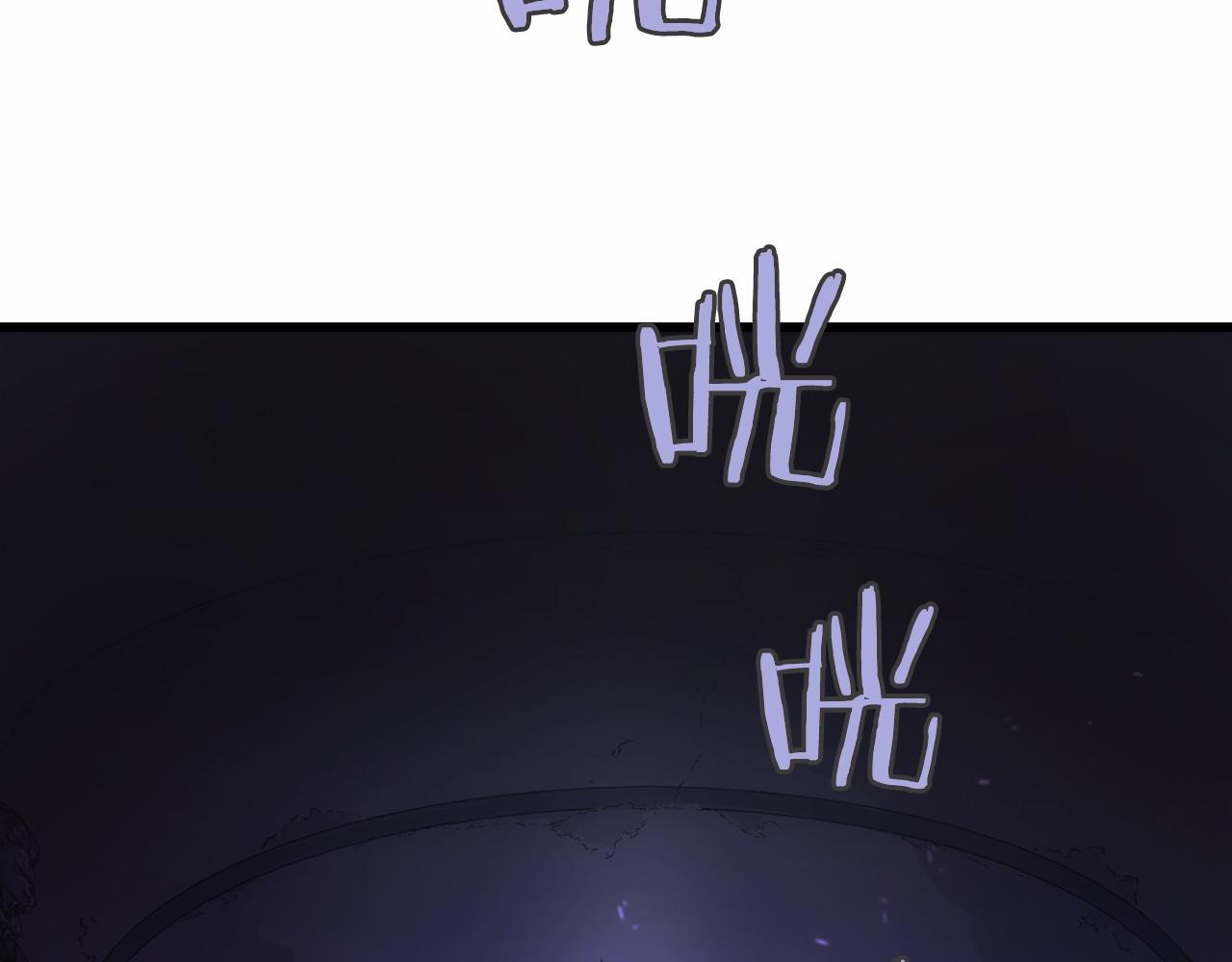第3话 一千万可活命(1/7)-第4话