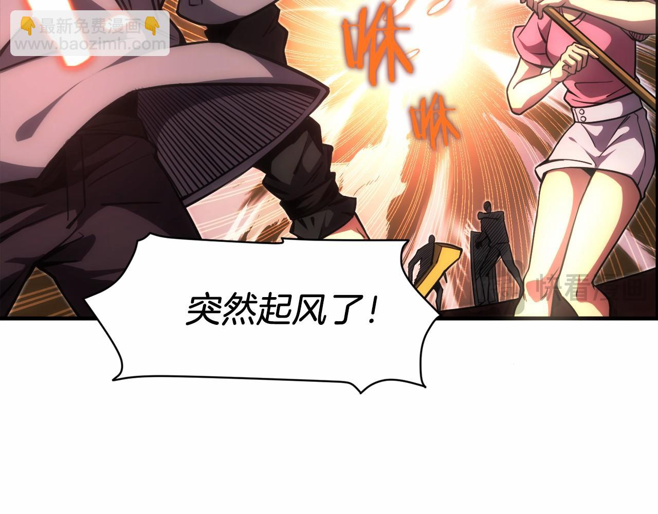 第3话 一千万可活命(1/7)-第4话