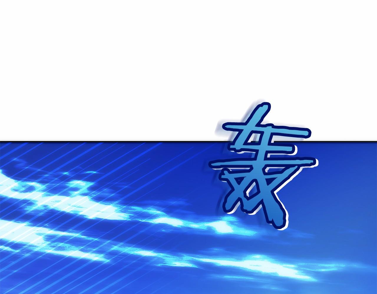 第39话 事故(1/5)-第40话