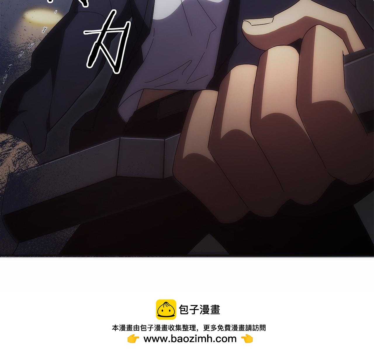 第39话 事故(1/5)-第40话