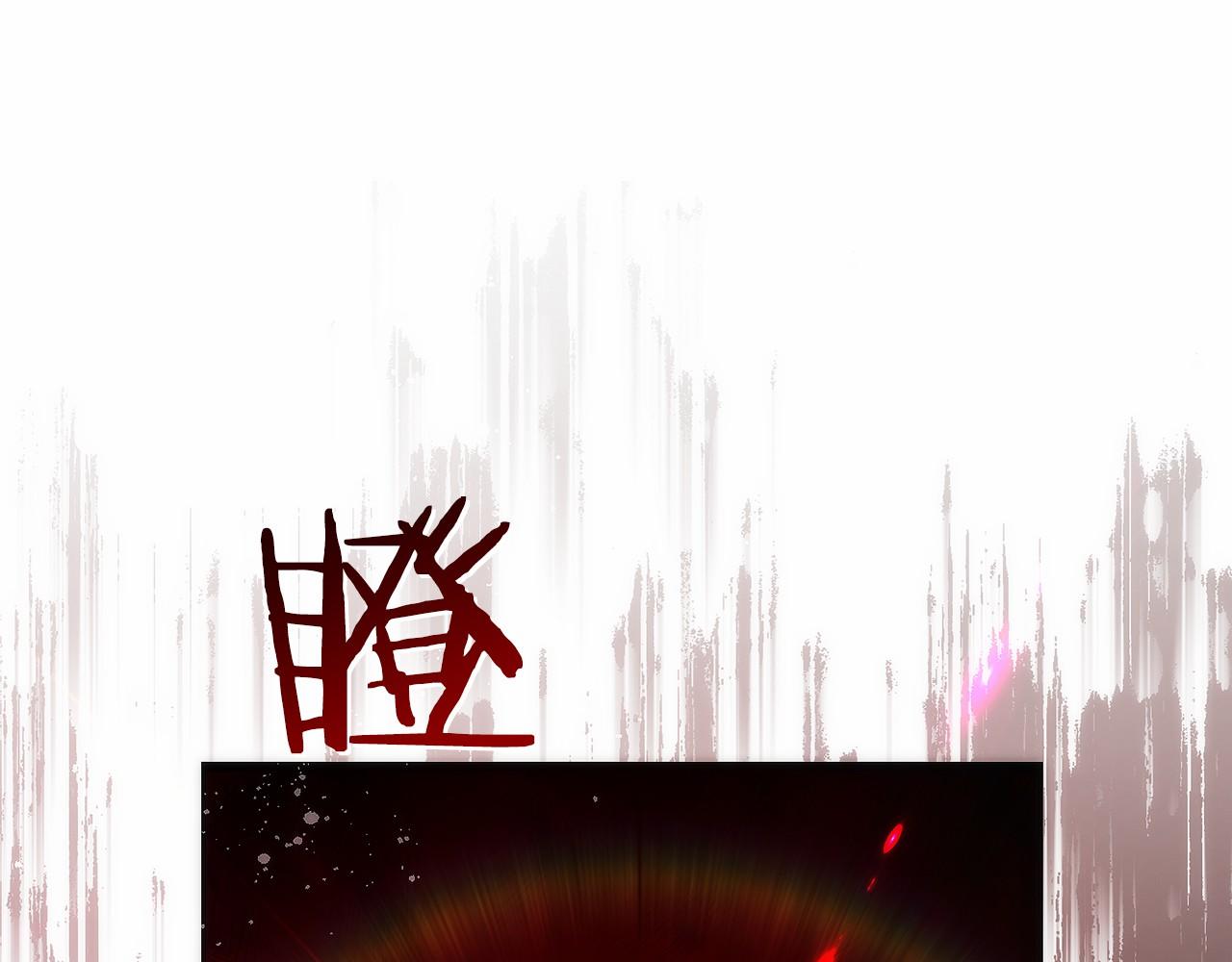 第41话 报酬增加(1/6)-第42话