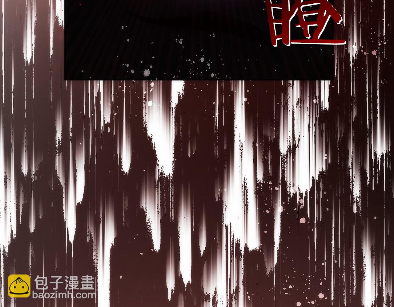 第41话 报酬增加(1/6)-第42话