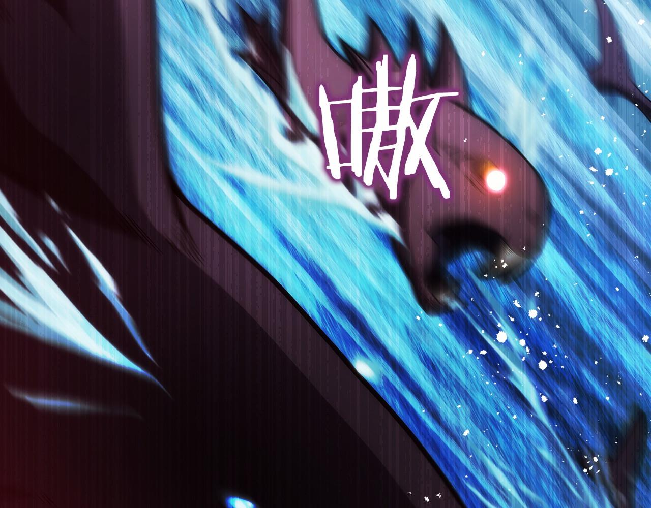 第43话 E类技能(1/6)-第44话