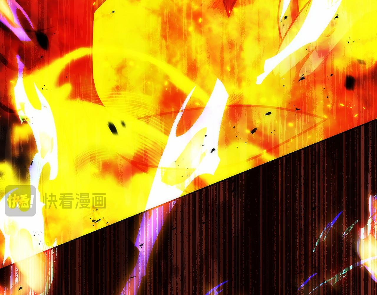 第43话 E类技能(1/6)-第44话