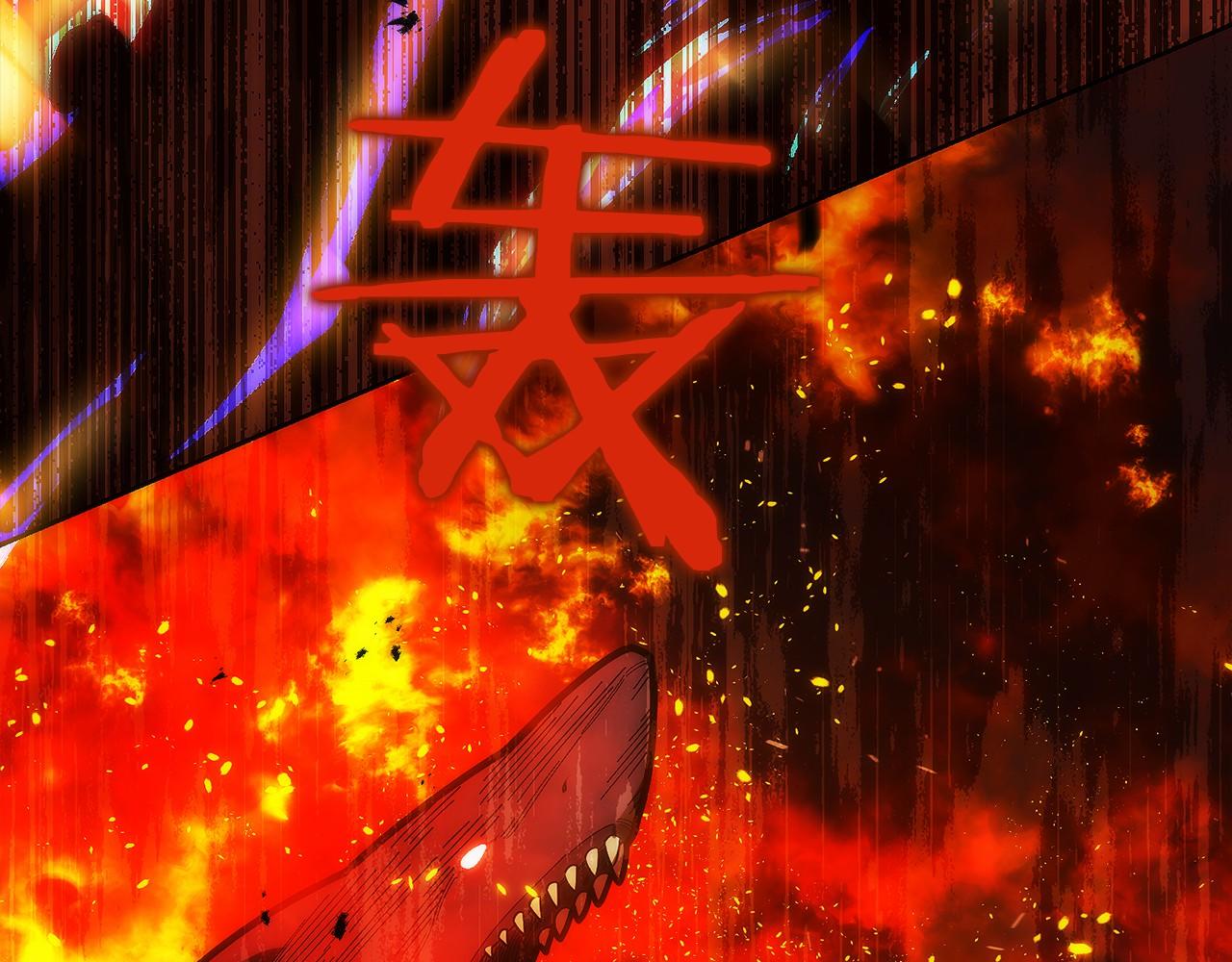 第43话 E类技能(1/6)-第44话