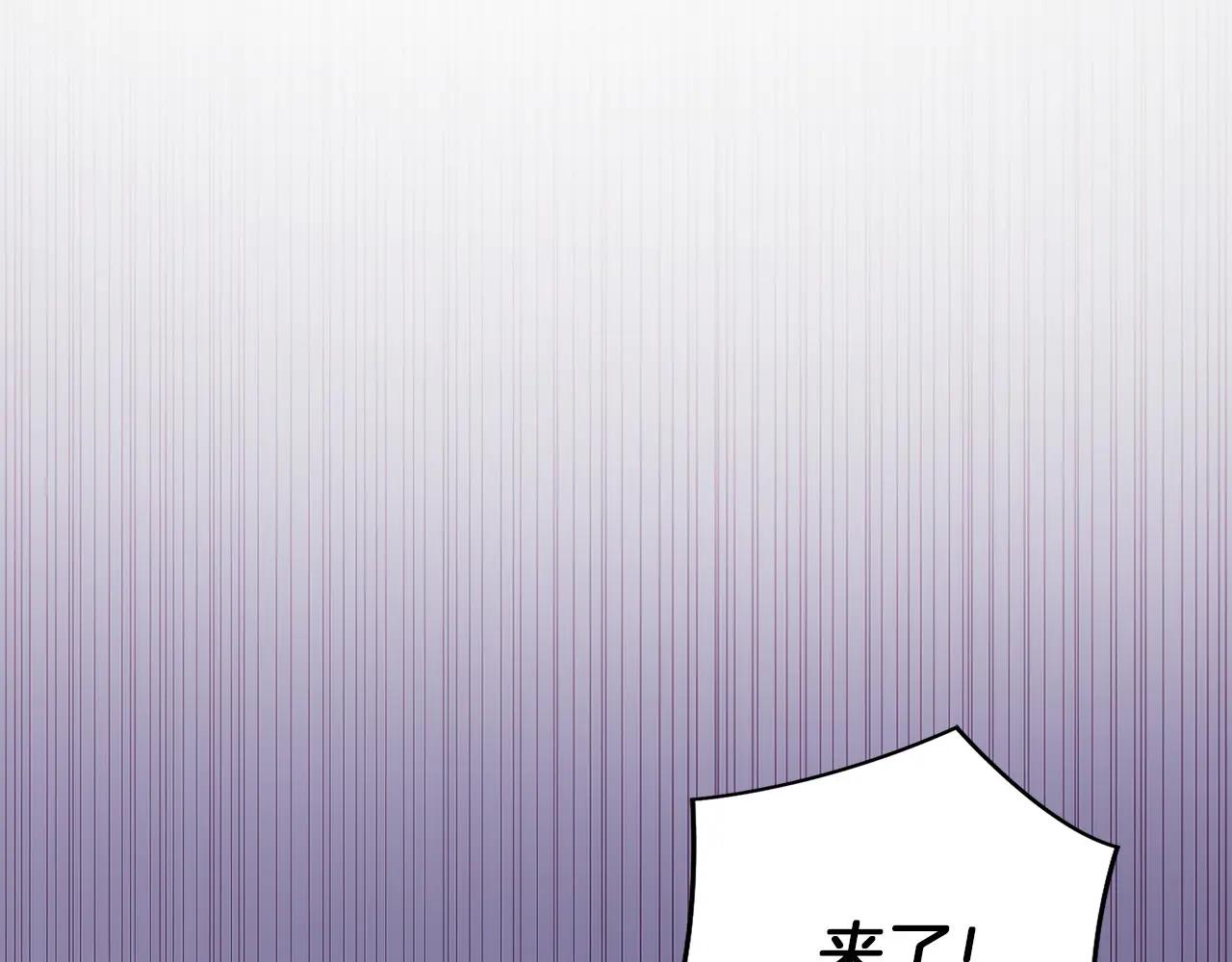 第45话 完美指挥(1/6)-第46话
