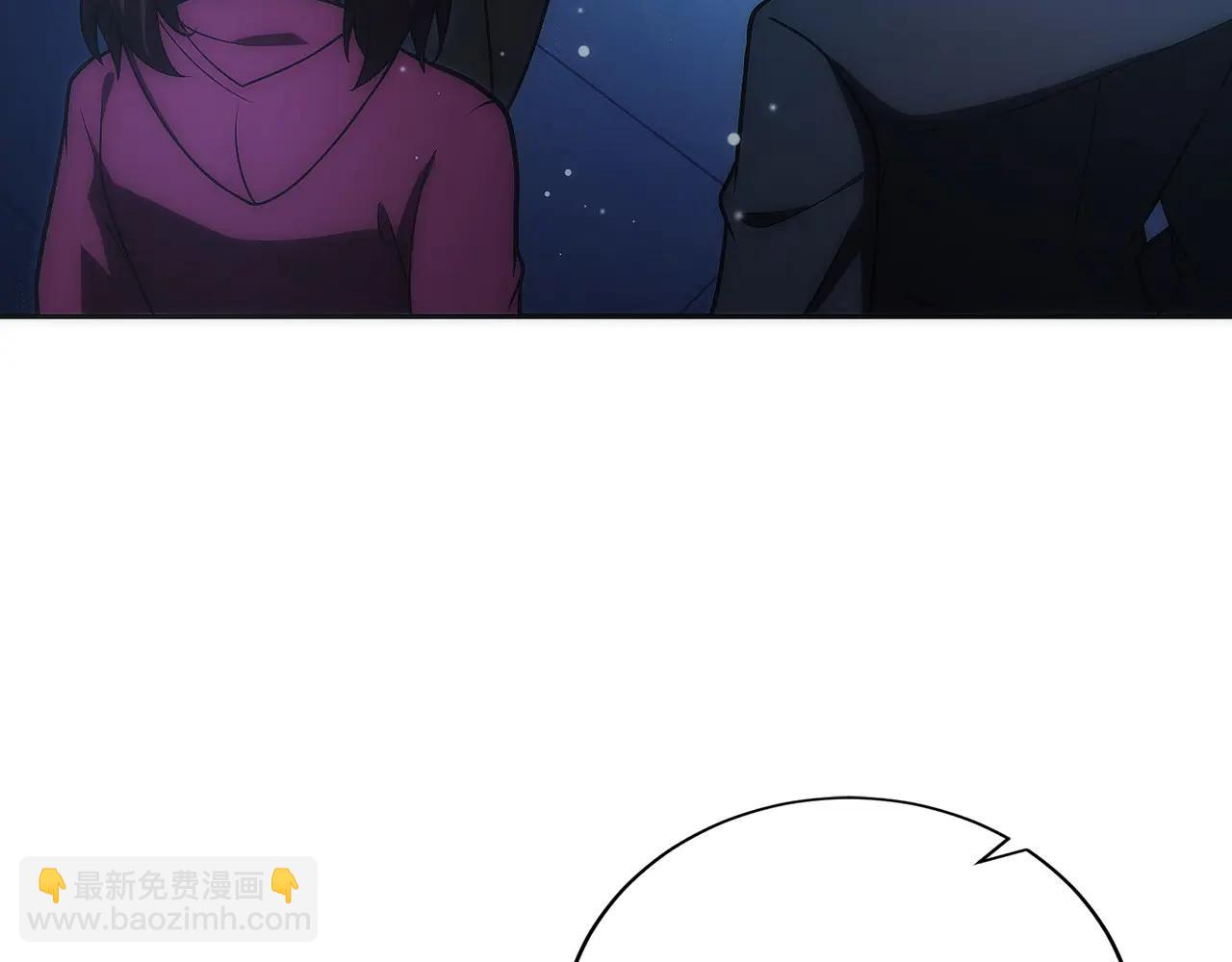 第47话 困难模式(1/5)-第48话
