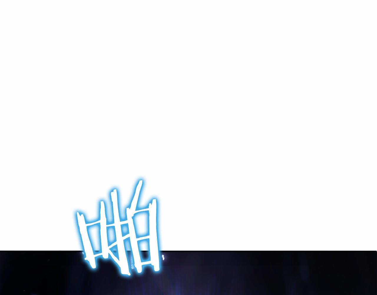 第5话 辅助职业(1/5)-第6话