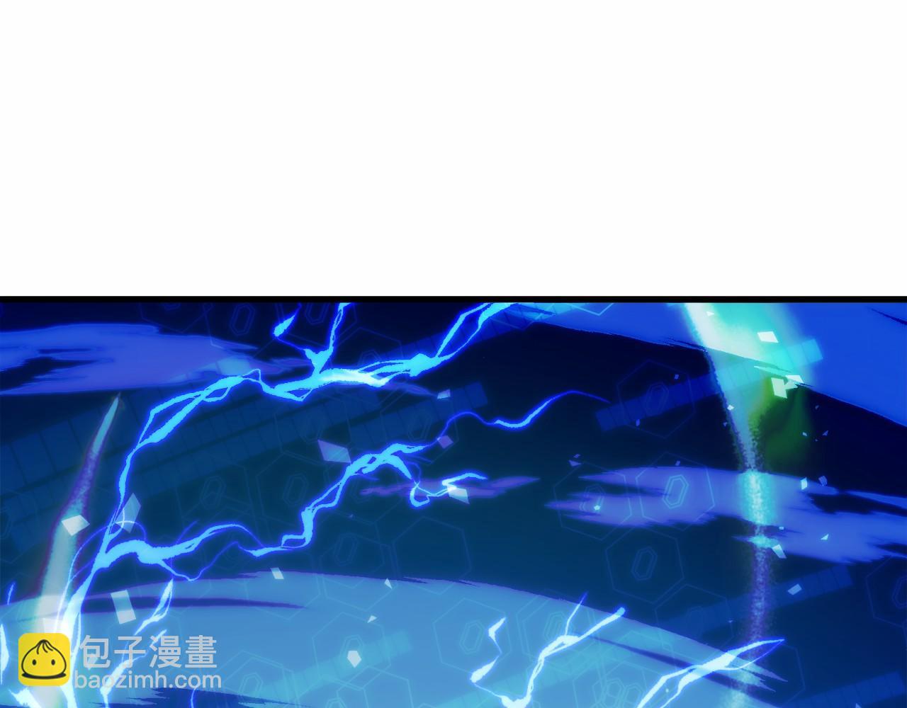 第5话 辅助职业(1/5)-第6话