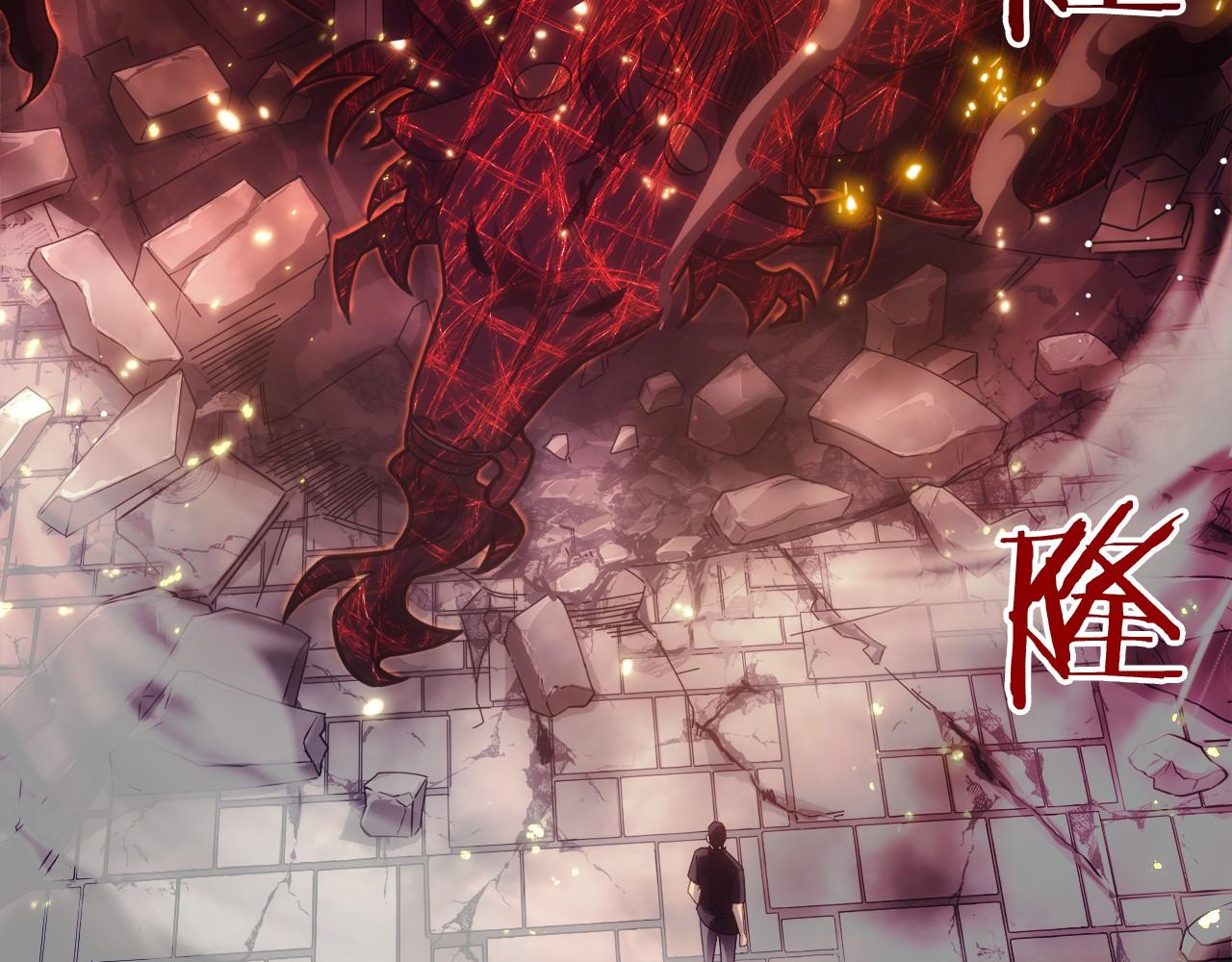 第5话 辅助职业(1/5)-第6话