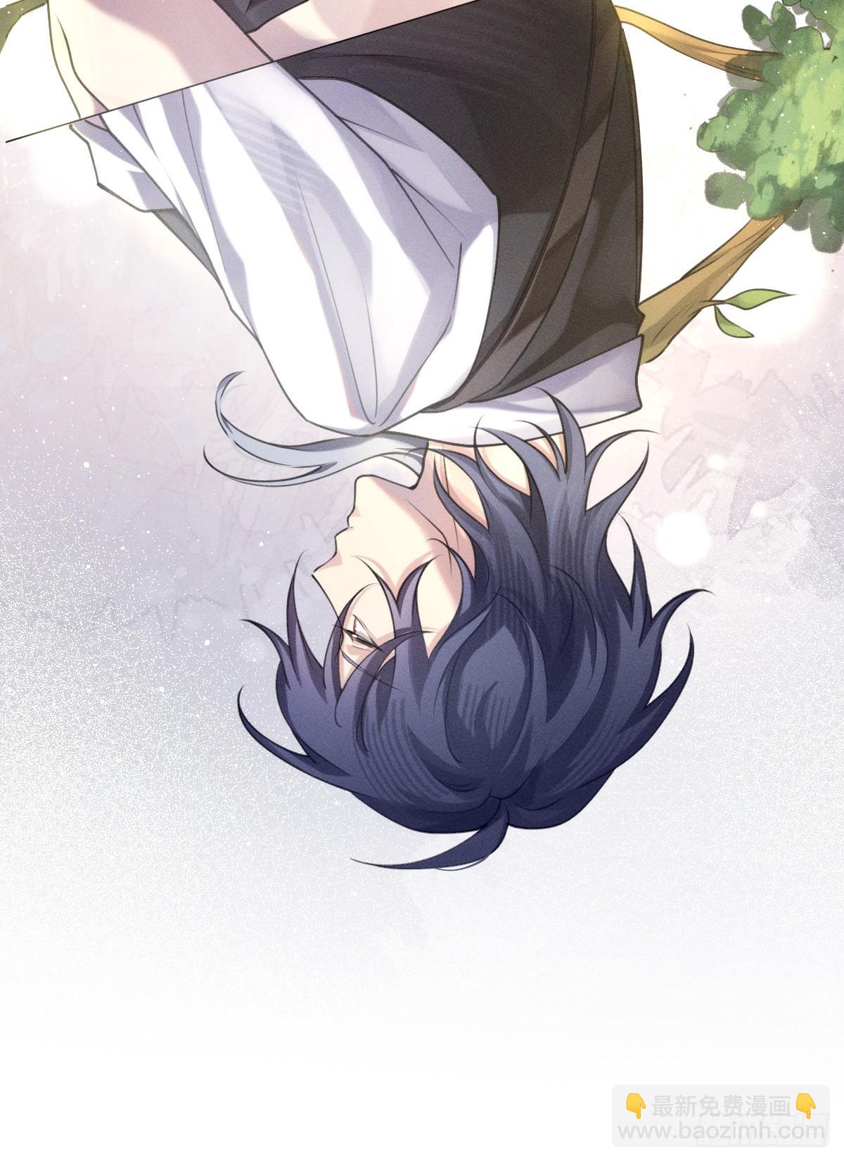 就差一点了-第36话