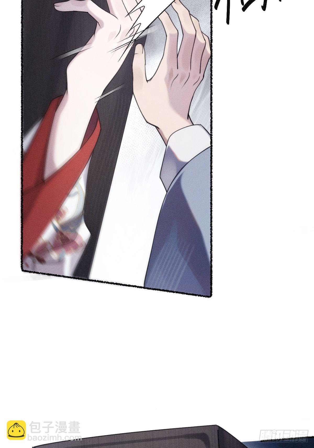 父...父亲！？(1/2)-第42话