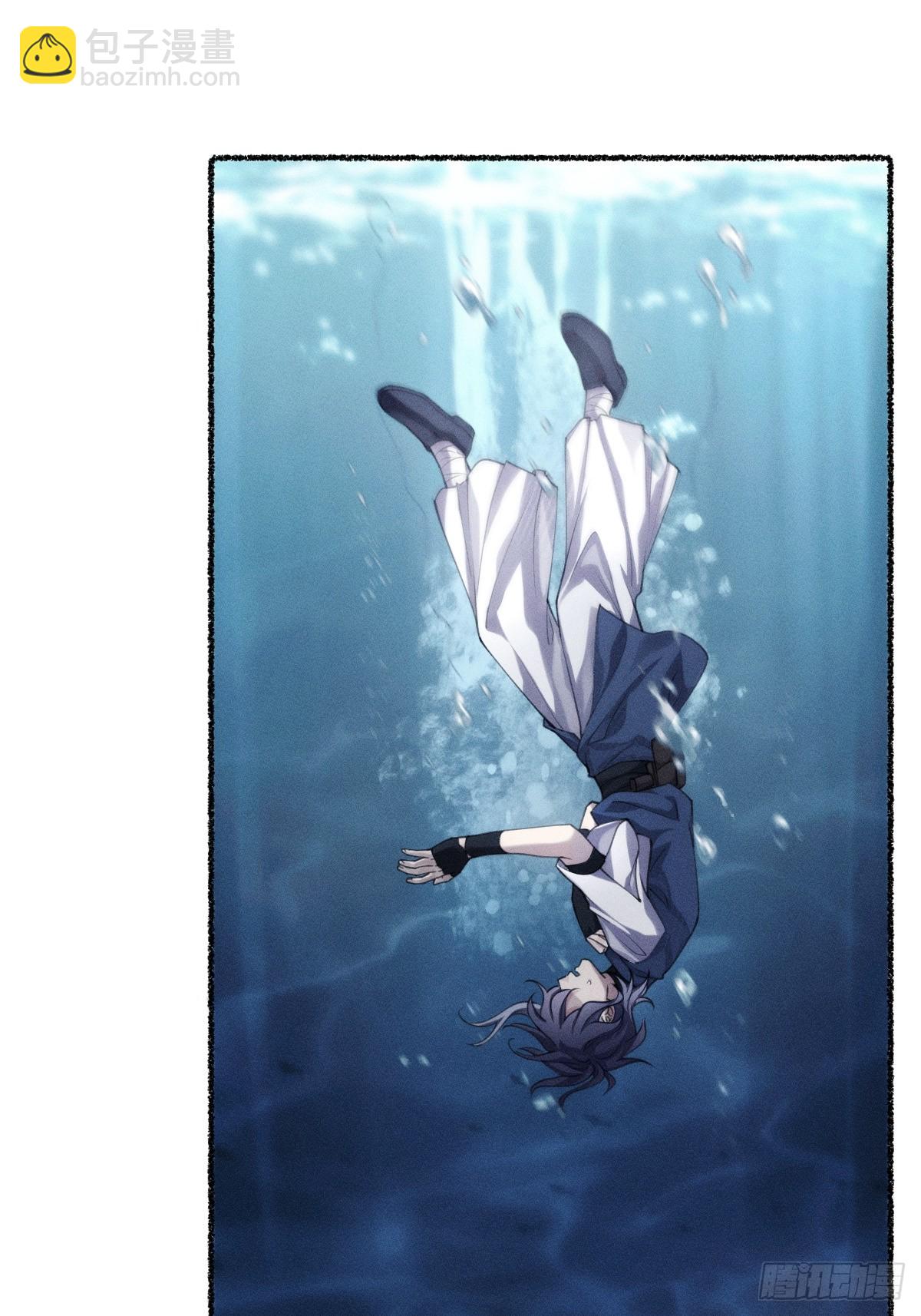 父...父亲！？(1/2)-第42话
