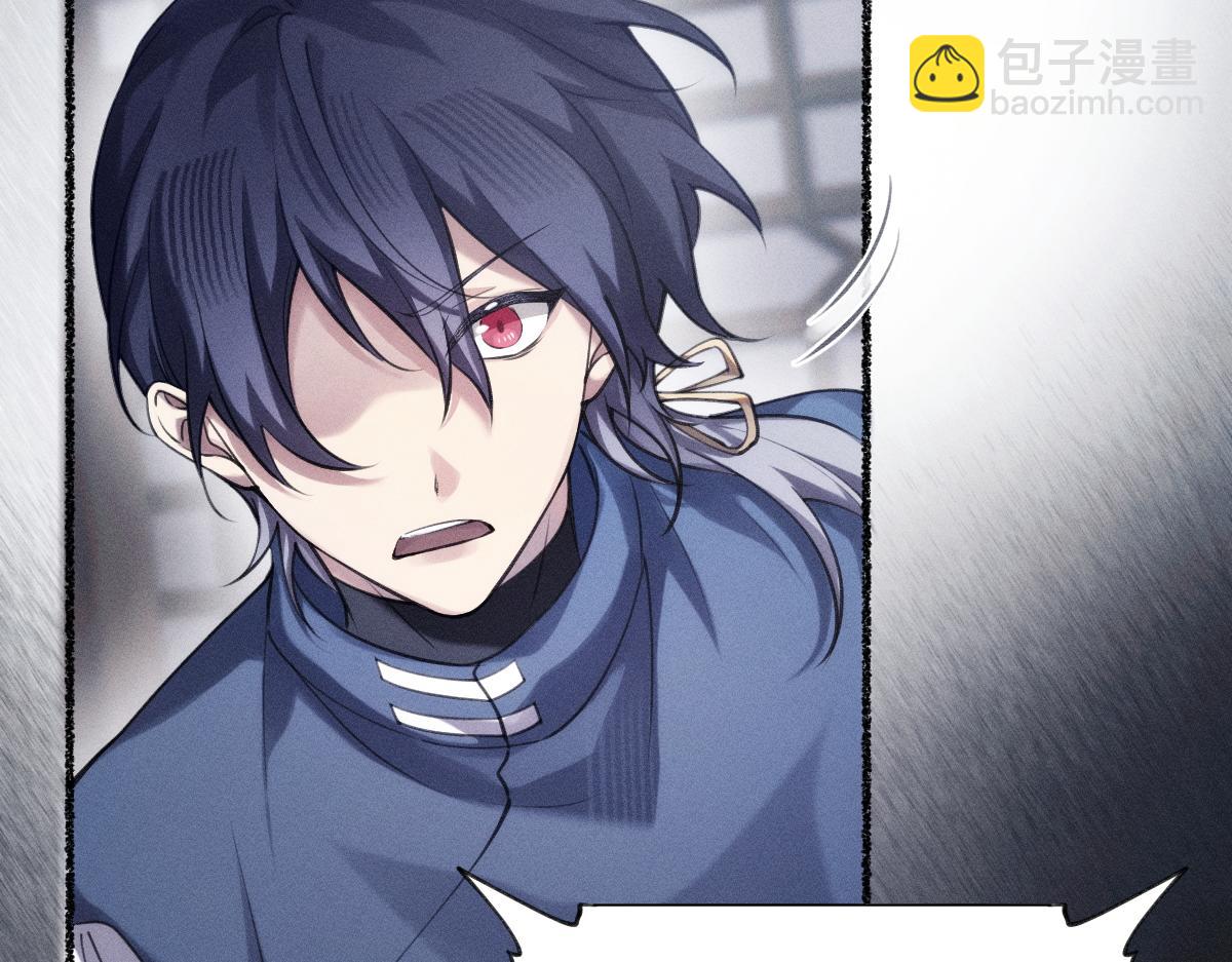 父亲，我来救你了(1/3)-第44话