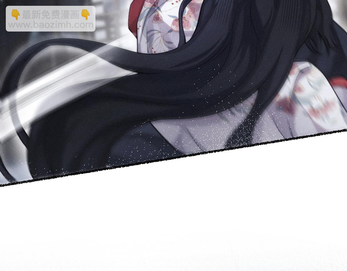 父亲，我来救你了(1/3)-第44话