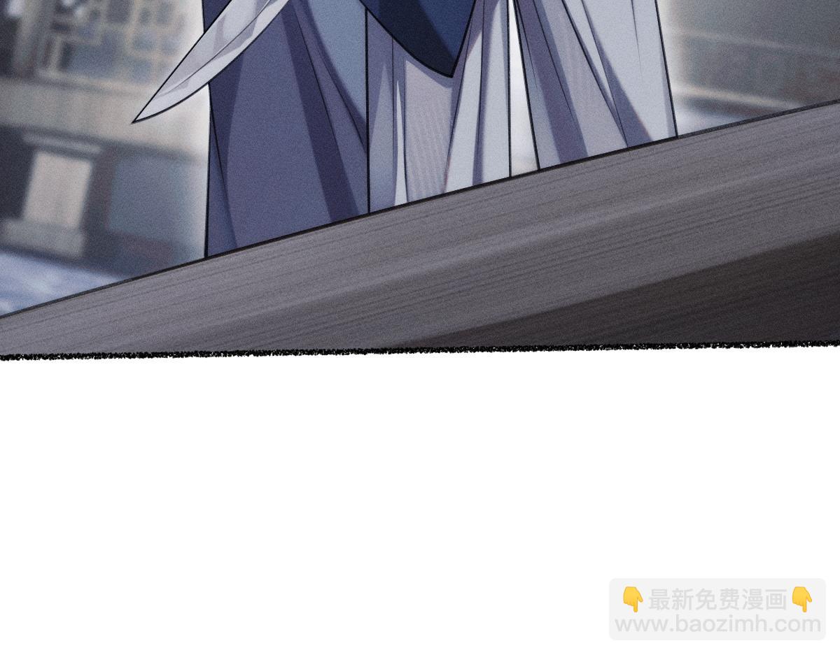 父亲，我来救你了(1/3)-第44话