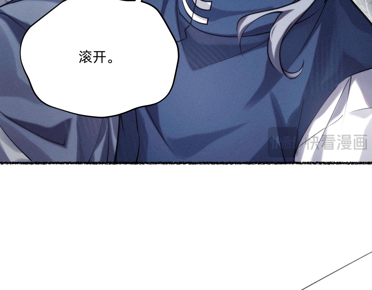 父亲，我来救你了(1/3)-第44话