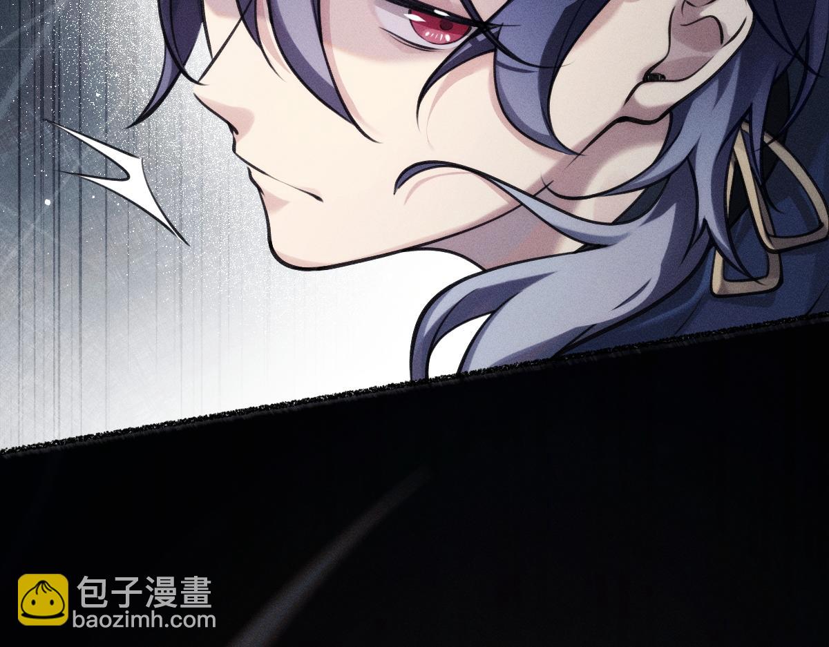 父亲，我来救你了(1/3)-第44话