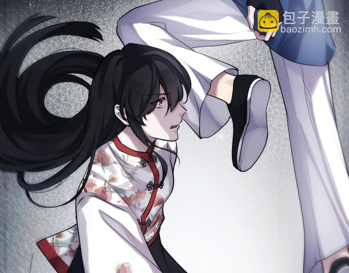 父亲，我来救你了(1/3)-第44话
