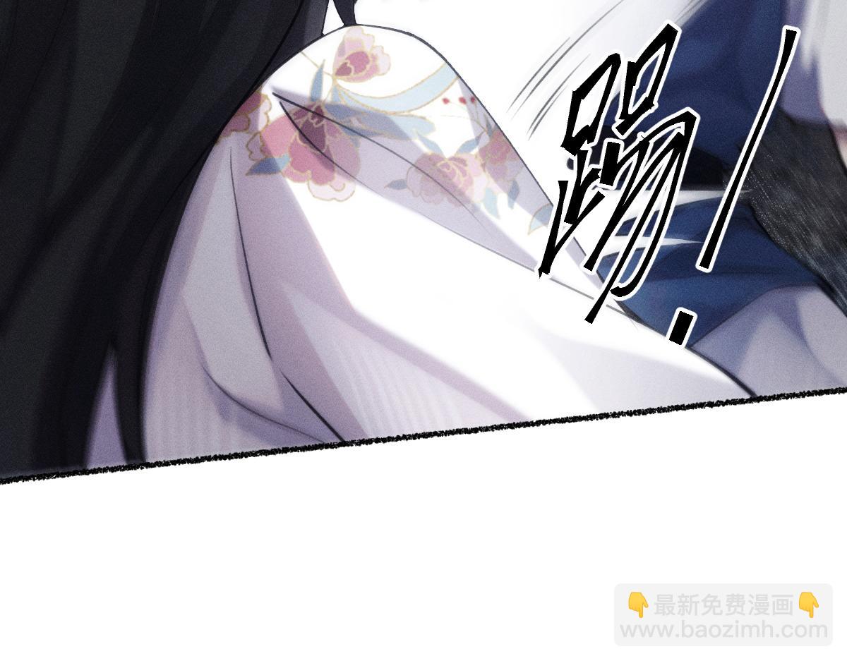 父亲，我来救你了(1/3)-第44话