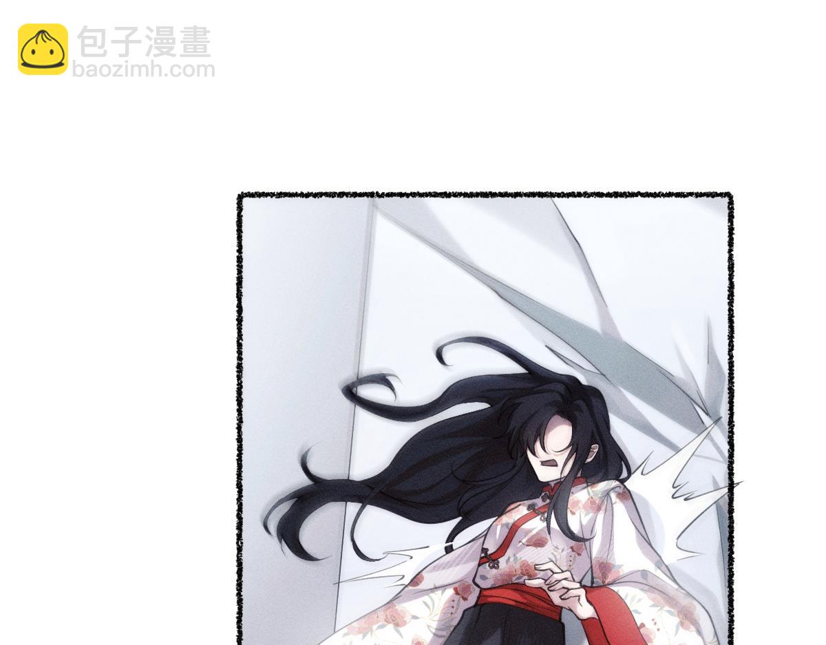 父亲，我来救你了(1/3)-第44话