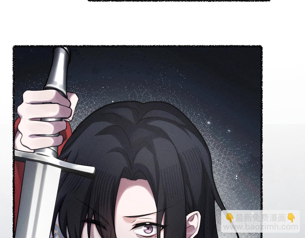 父亲，我来救你了(1/3)-第44话