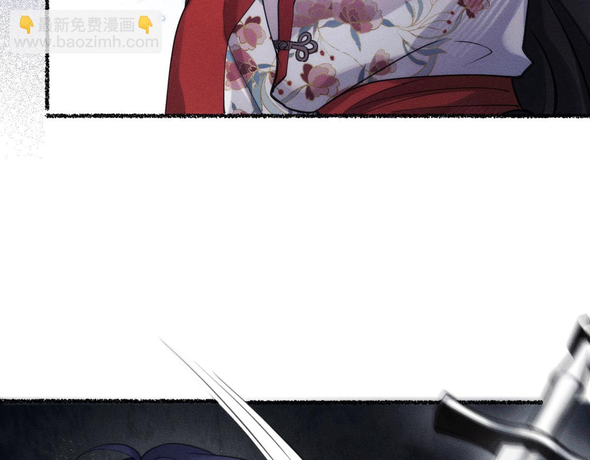 父亲，我来救你了(1/3)-第44话