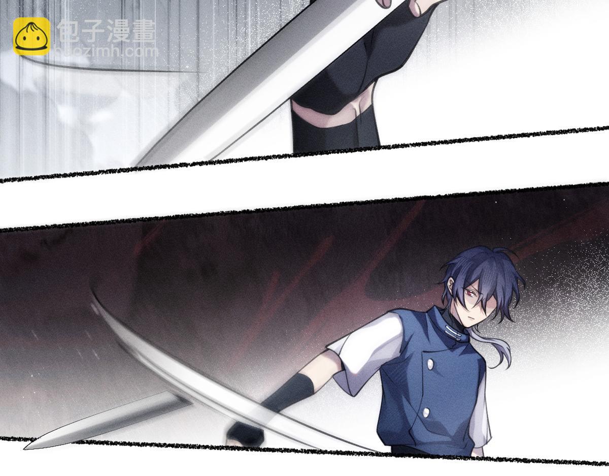父亲，我来救你了(1/3)-第44话