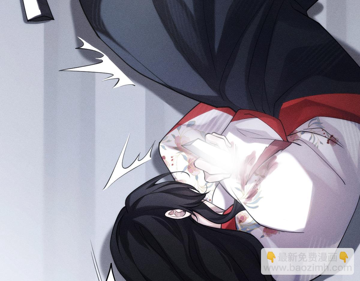 父亲，我来救你了(1/3)-第44话