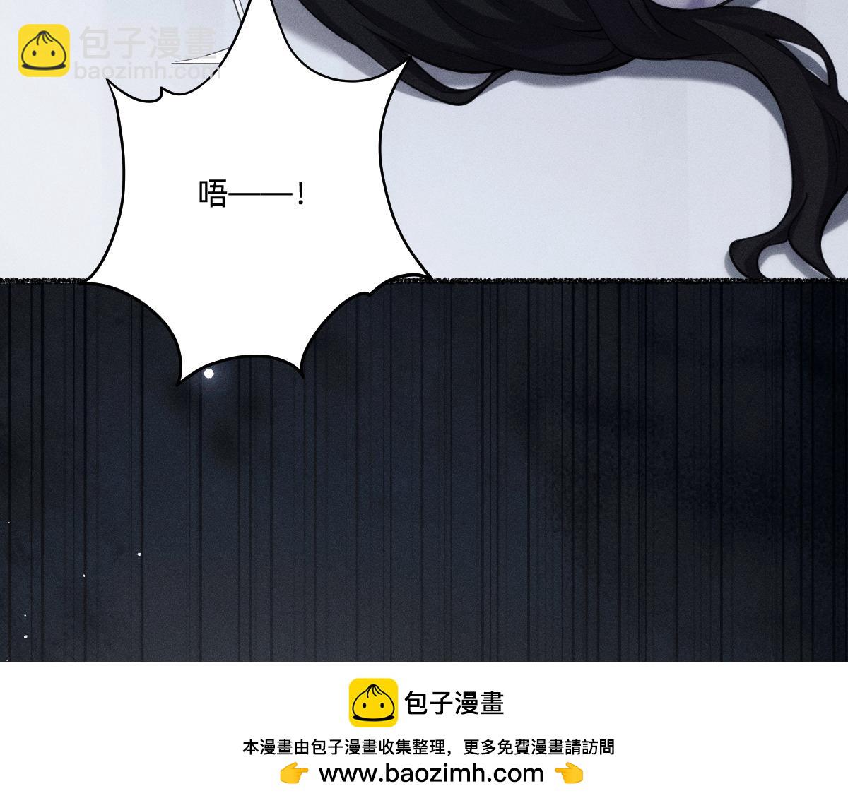 父亲，我来救你了(1/3)-第44话