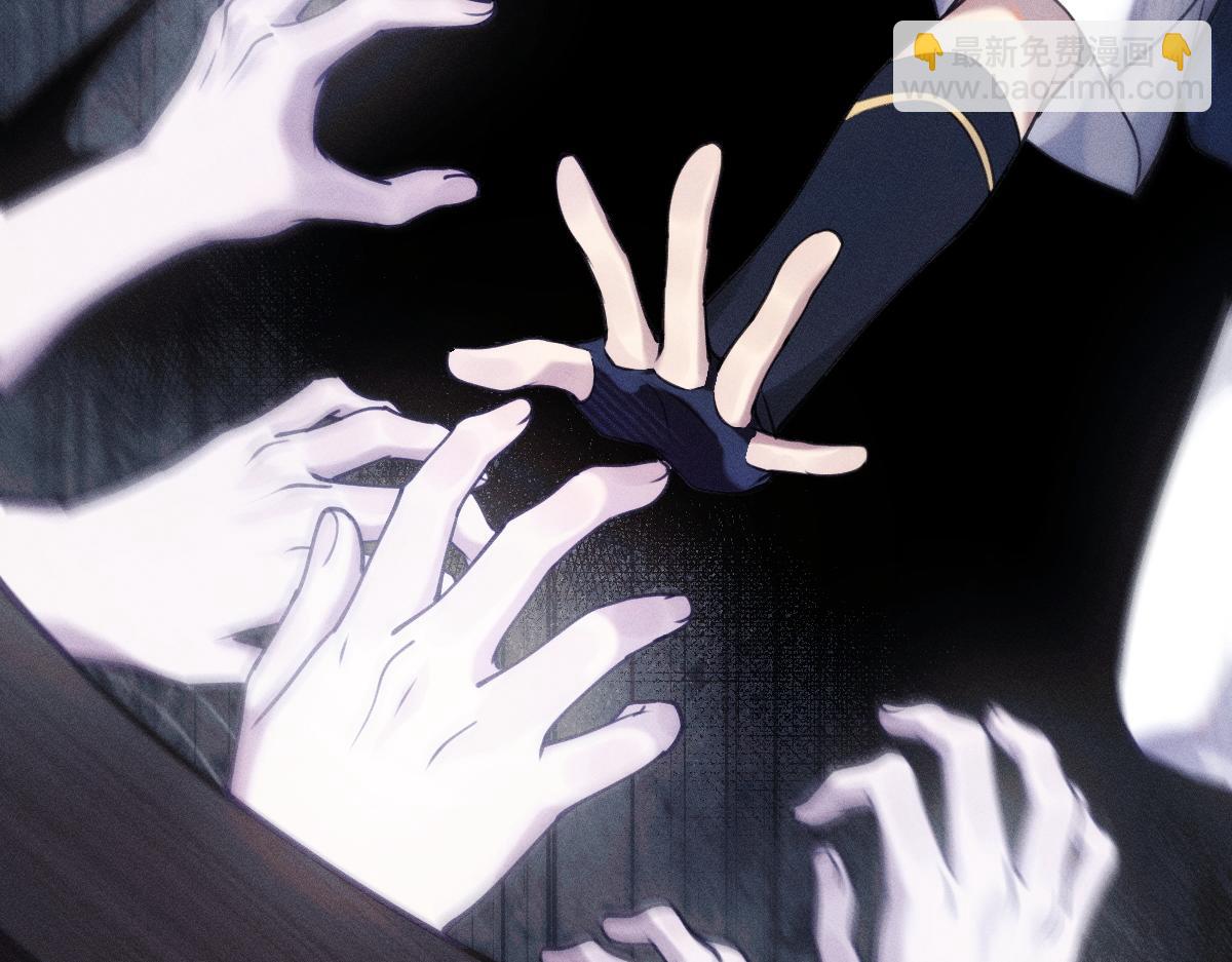 父亲，我来救你了(1/3)-第44话