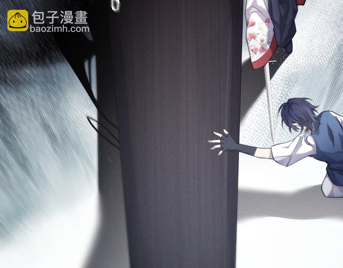 父亲，我来救你了(1/3)-第44话