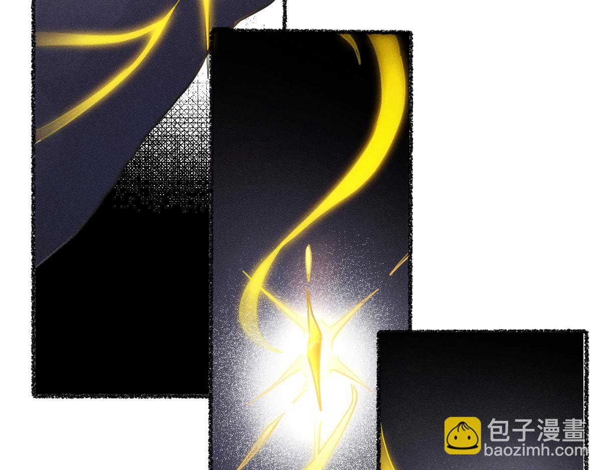 浊气消失了吗(1/3)-第46话