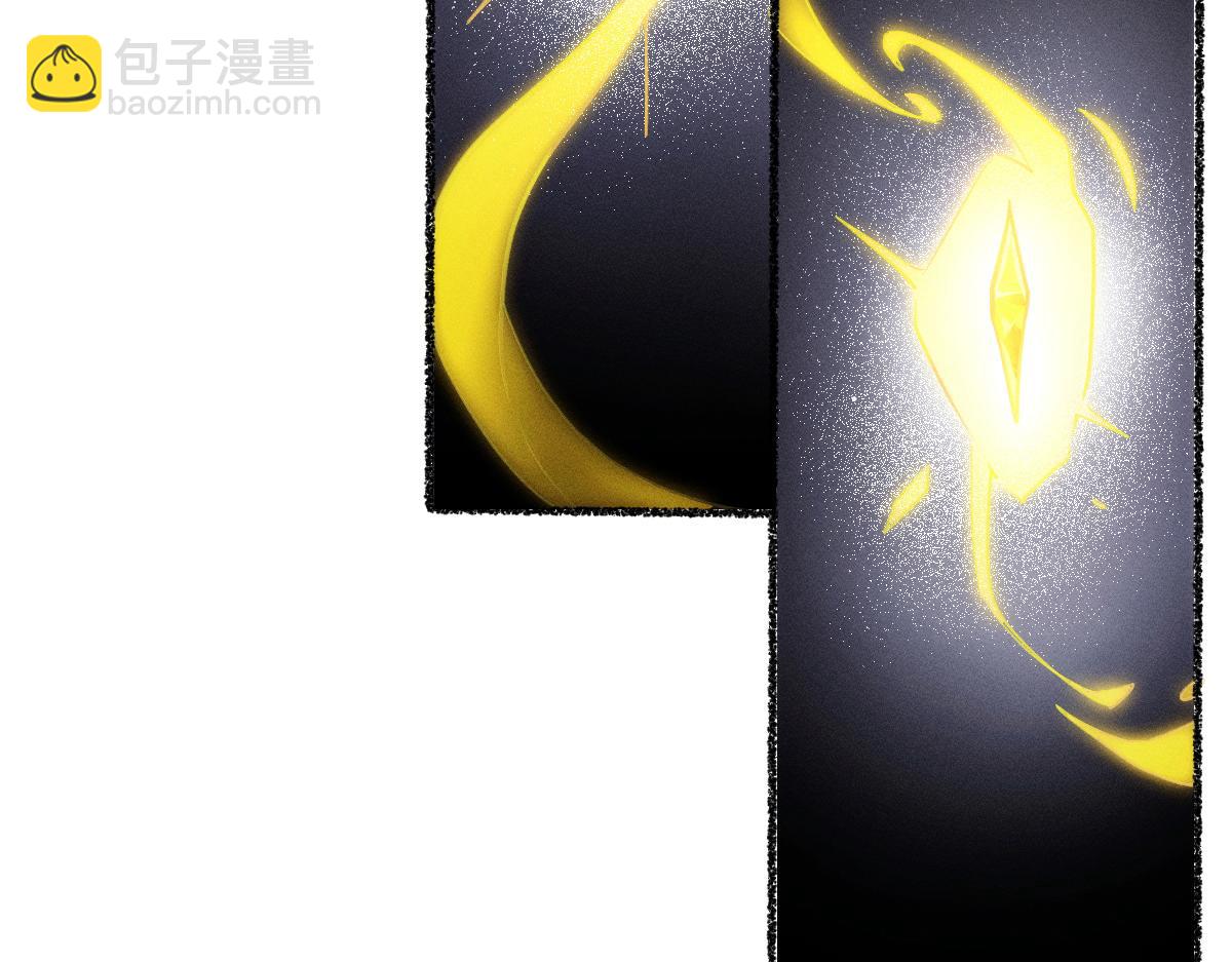 浊气消失了吗(1/3)-第46话