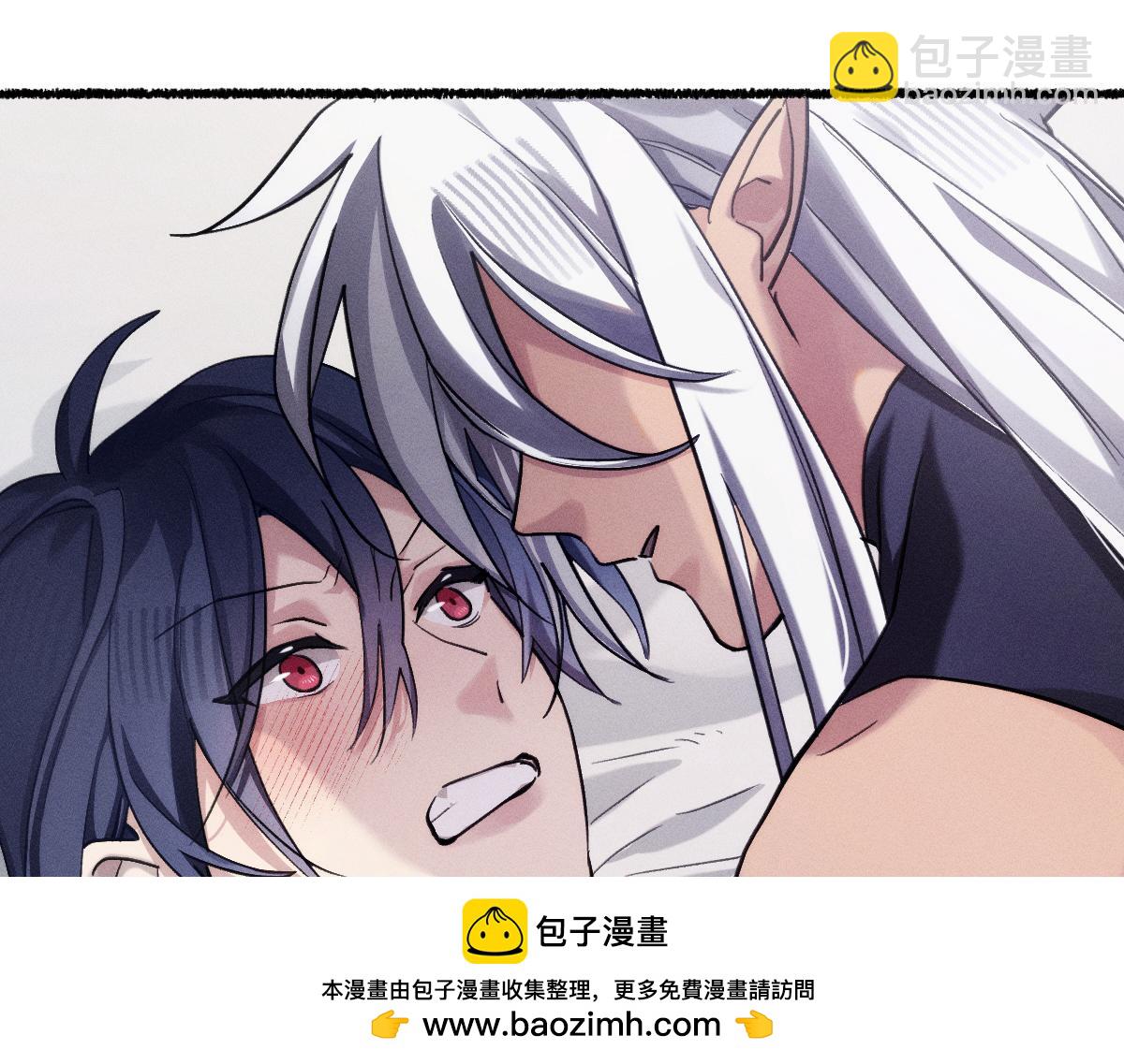 浊气消失了吗(1/3)-第46话