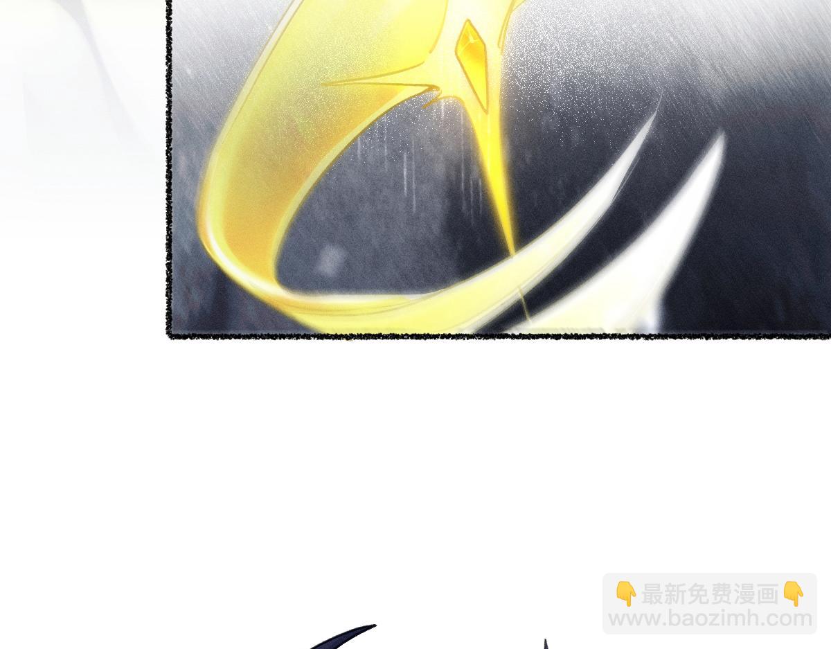 浊气消失了吗(1/3)-第46话