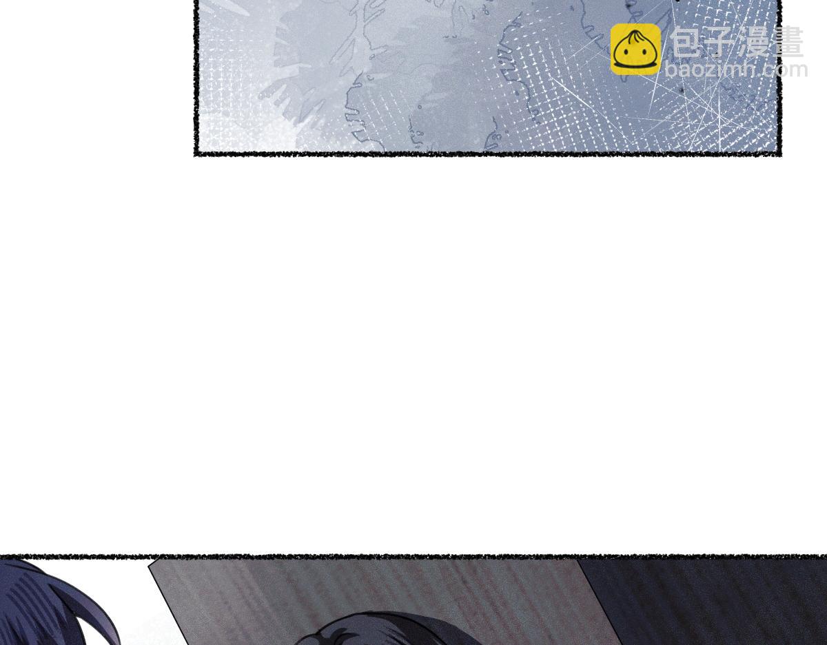 负心汉(1/2)-第52话
