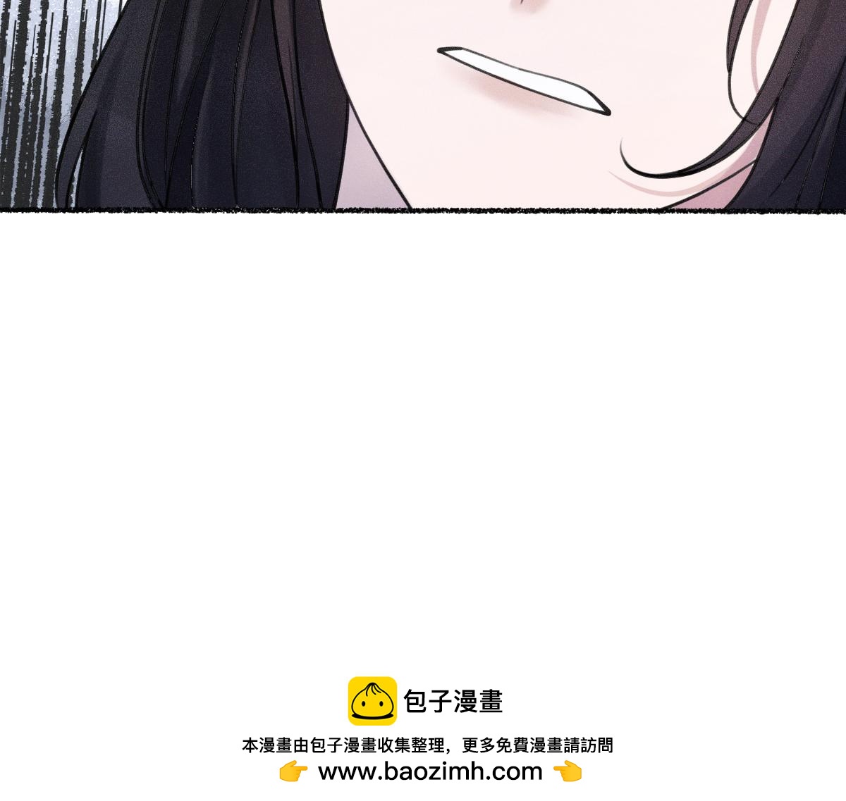 负心汉(1/2)-第52话