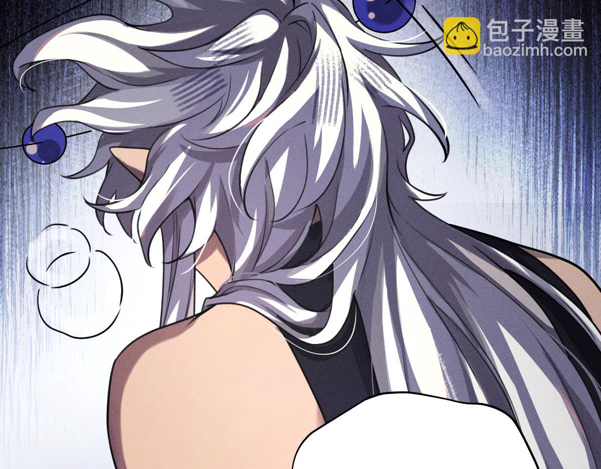去找云舒(1/3)-第54话