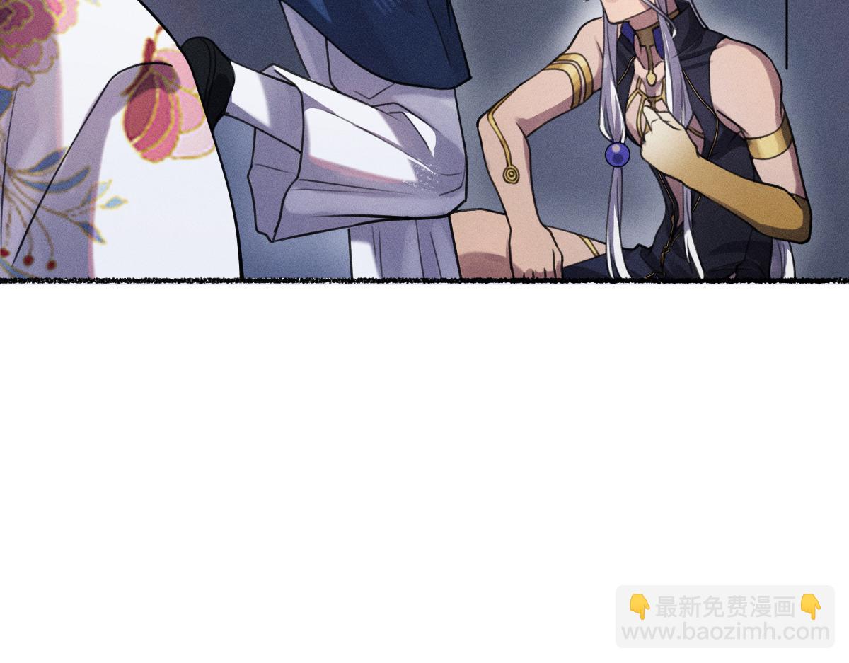 去找云舒(1/3)-第54话