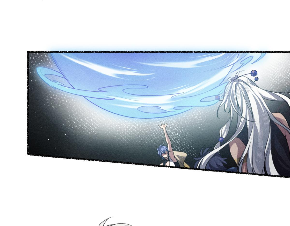 源宙之心(1/2)-第58话