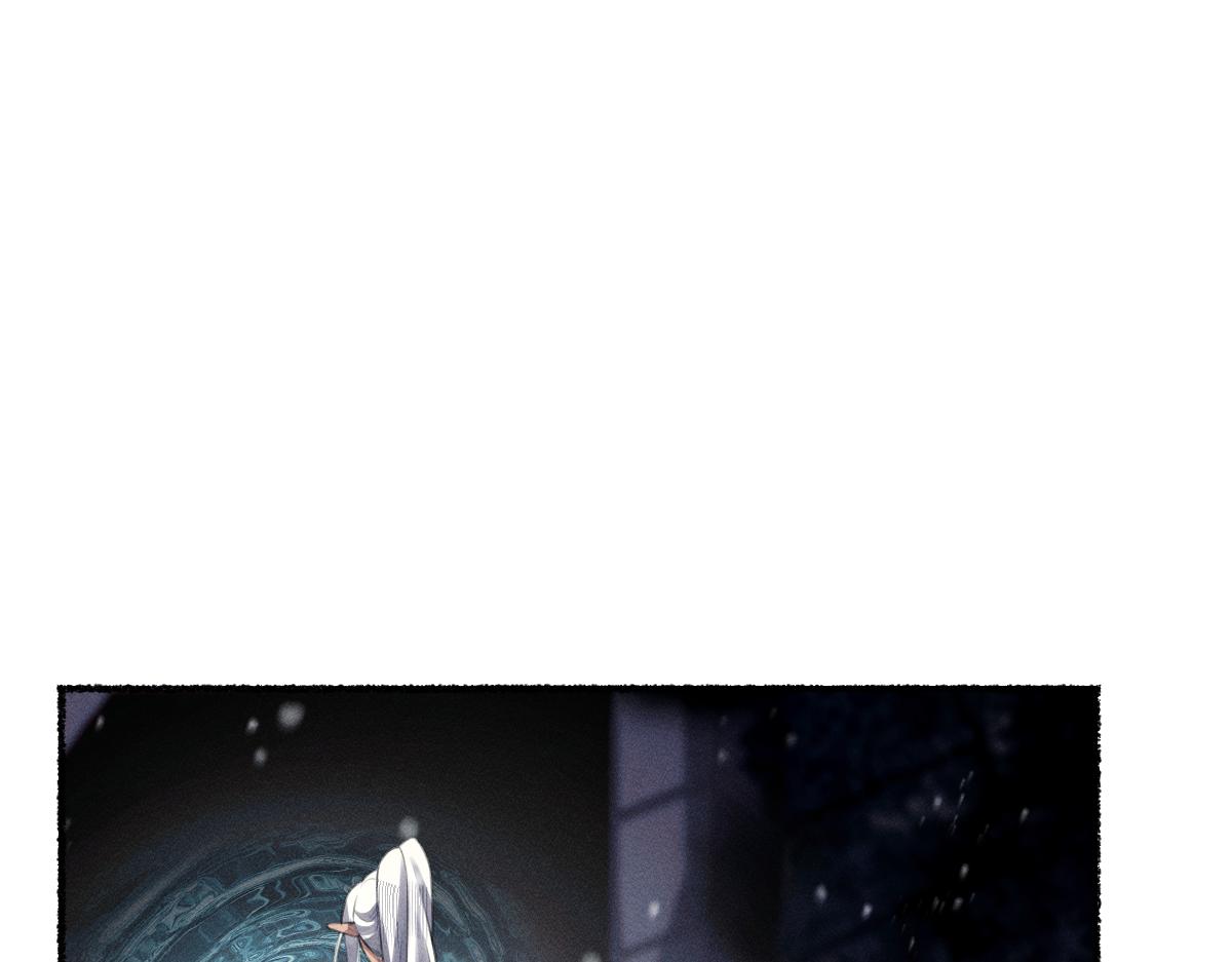 心都乱了(1/2)-第60话