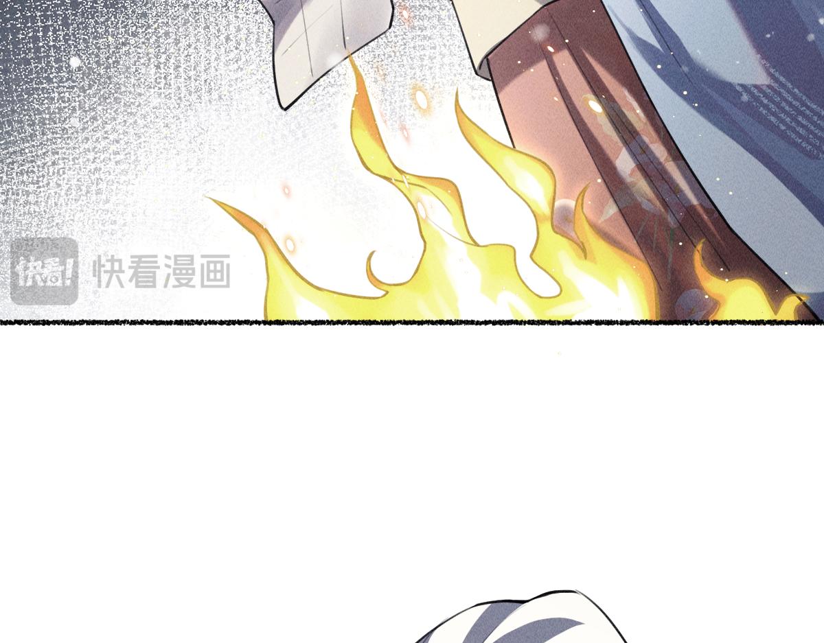 心都乱了(1/2)-第60话